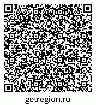 79064871368