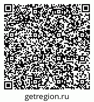 79064871369