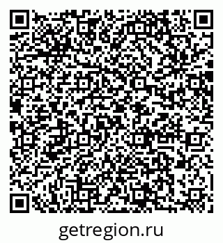 79064871370