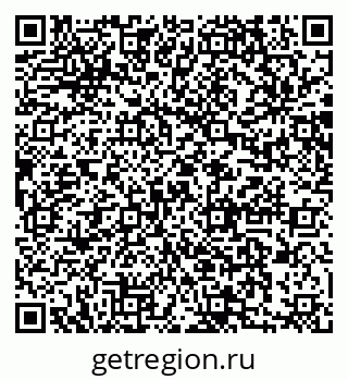 79064871374
