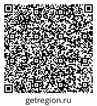 79064871380
