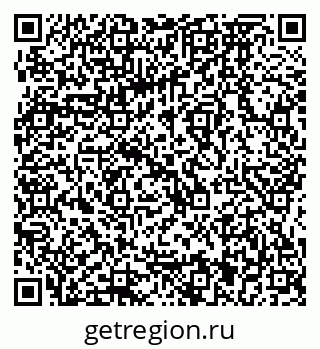79064871381