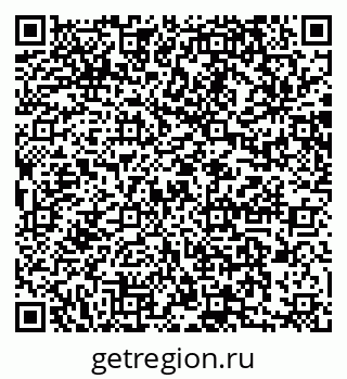 79064871384