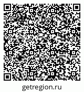 79064871386