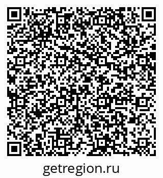 79064871390