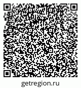 79064871392