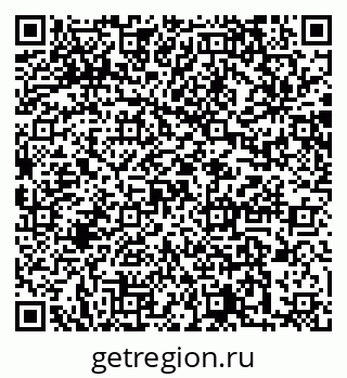 79064871393