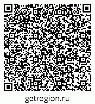 79064871394