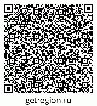 79064871410