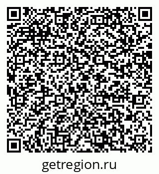79064871441