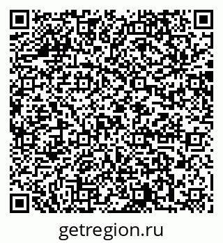 79064871443