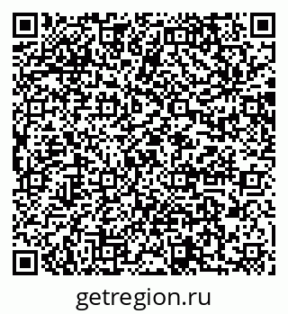 79064871457