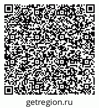 79064871470