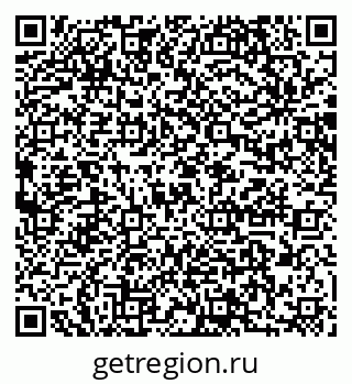 79064871480