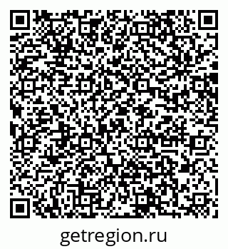 79064871481