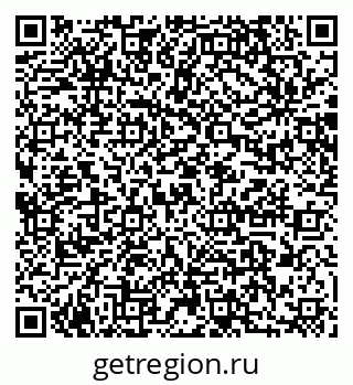 79064871488