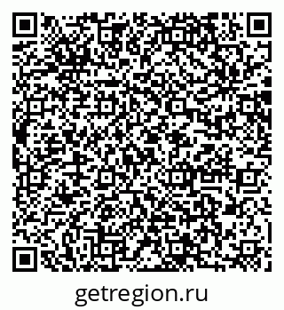 79064871490