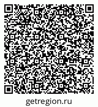 79064871520