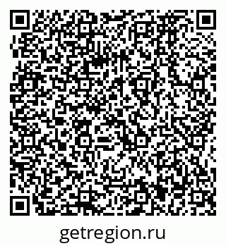 79064871523