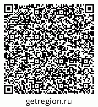 79064871525