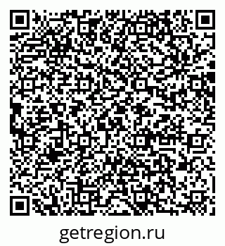 79064871568