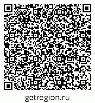 79064871616
