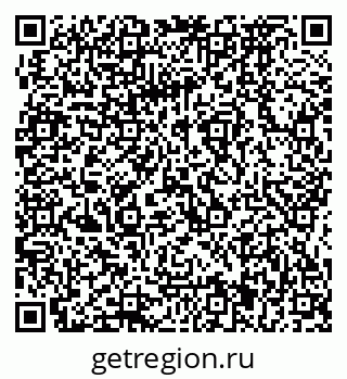 79064871625
