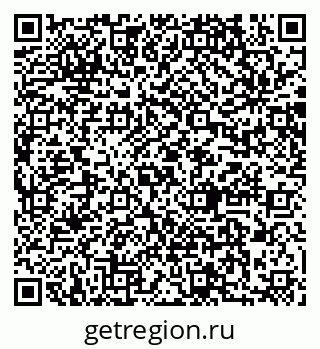 79064871630