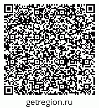 79064871631