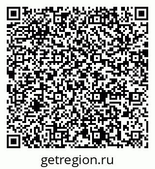 79064871633