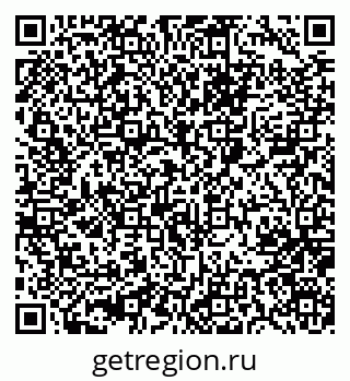 79064871637