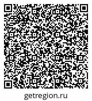 79064871650