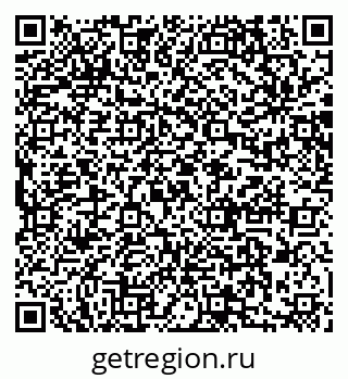 79064871674