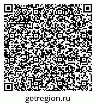 79064871680