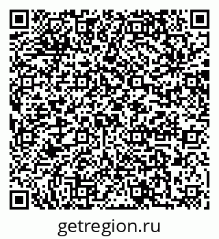 79064871681