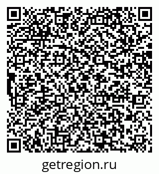 79064871684