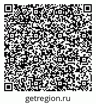 79064871685