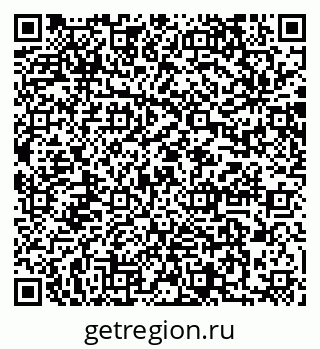 79064871696