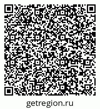 79064871697