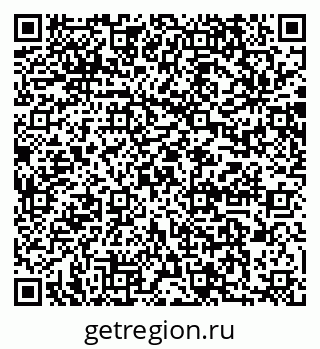 79064871700
