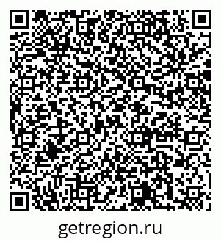79064871713