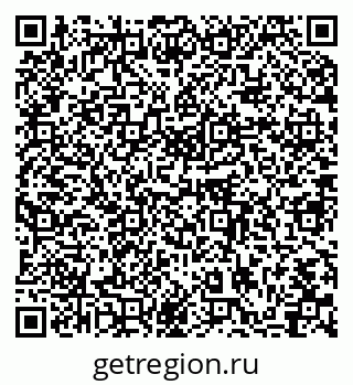 79064871725