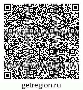 79064871730
