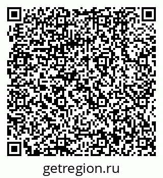 79064871733