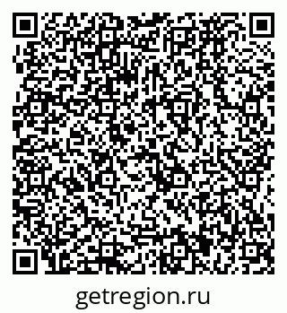 79064871737