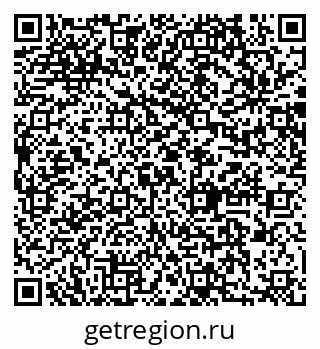 79064871738