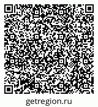 79064871739