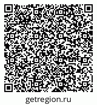 79064871740