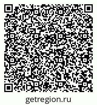 79064871742