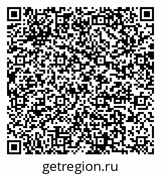 79064871746